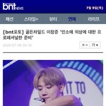 ㅋㅋㅋㅋ얘 뭐야 <b>진</b>짴ㅋㅋㅋㅋㅋ