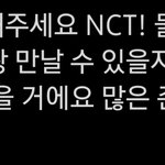 야지금 진짜 킹덤나올스도있을거같지않냐