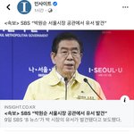 ㅁㅊ 애들아 <b>유서</b>....