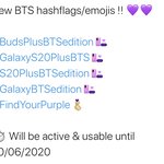 [방탄소년단] 우리 이모지 또 생긴거 봄? 존<b>예</b>