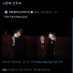 <b>선우</b> 담배 이거개웃김