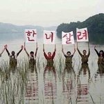 [댓글부탁해] 사진에있는 <b>글씨</b> 지우는 법
