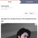 ㅅ1ㅂ 몬<b>베베</b>는