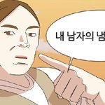 [댓글부탁해] 백예린 노래 중 최애 머냐