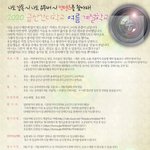 나 여기 혼자 <b>감</b>.. ㅈ됨