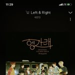 [세븐틴] 쿱스 그 날 언젠지 아는 <b>캐럿</b>