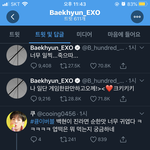 이오빠 <b>소통</b> 어쩔 거야