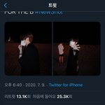 [이것좀봐줘] 담배 그 사진 이 <b>멘션</b> ㅈㄴ 웃김