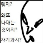 [드루와] <b>미자</b> 두살차이 정신연령