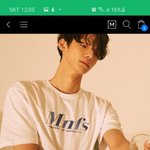 옷 추반 ㅃㄹ