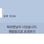 [추반] 얘두라 나 이러면 좀 이상한 애로 보이려나