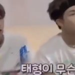 방탄 <b>뷔</b>가 울때