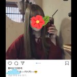 이 머리색 뭔지 아는 사람ㅠㅠ