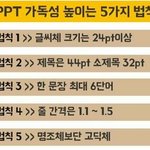 친구사이에 이건 하지마 <b>사소</b>한거 몇개 던지고 감
