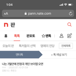 [<b>NEW</b>!] 정국 브이앱 공약