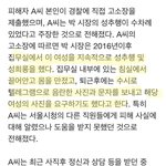 중립<b>기어</b> 평생 박고 살으세요~~