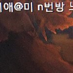 롤<b>채팅</b> 진짜토나온다