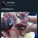얘들아 트위터 이거 봤어??