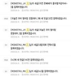 <b>공</b><b>카</b> 전문 남돌