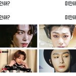 ㄹㅇ 채형원 노<b>머시</b> 몰카