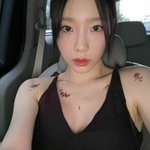 태연 타투한거임?