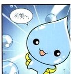 [조언부탁해] 영어 <b>본문</b> 다 외우라는게 뭔소리야...?