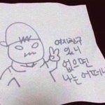 [드루와] 오늘만 가면 ㅅㅂㅅㅂㅅㅂ