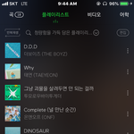 [드루와] 청량함을 가득 담은 여름 플레이리스트