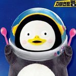 [댓글부탁해] 오늘 내 외출 창작 공개