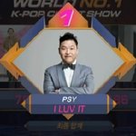 [모두드루와] 한국에서 제일 <b>대단</b>한 기획사
