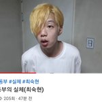 [드루와] 얘 왜이리 변함?