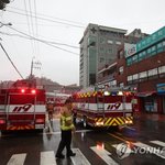 고흥 병원 <b>화재</b>.2명 사망.28명 부상