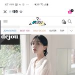 [19] 얘들아 코디 이대로 ㄱㅊ?<b>완성</b>함
