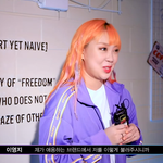 패기넘치는 <b>이영지</b> ㅋㅋㅋㅋ 드디어 널디랑 콜라보한듯