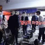 [모두드루와] 열정<b>재질</b> 100%로 이루어져있는 비ㅋㅋㅋㅋㅋ