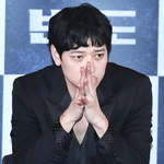 강동원 나온 <b>문명</b>특급 봤냐 ㅋㅋㅋ