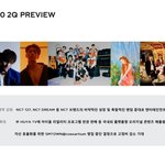 [NCT] sm <b>사업</b>계획