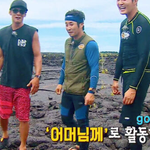 박진영에게 욕먹었던 반백살 <b>쭈니</b>형ㅋㅋㅋㅋㅋㅋ