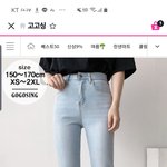 [19] 나 <b>이대로</b> 옷살건데 ㄱㅊ은지봐줭