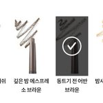 [댓글부탁해] <b>아이</b><b>브로우</b> 색 좀 골라줘