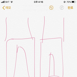 [19] 거기가 밑에 있는 애들 있냐