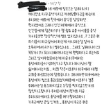 [드루와] 너넨 <b>일루미나티</b> 믿어?ㅋㅋ