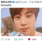 [방탄소년단] 우리가 모르는사이에 무슨일이있는거지