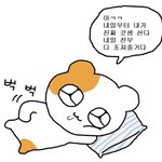 [드루와] 선택과목 추반 ㅈㅂ
