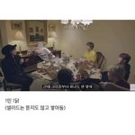 [모두드루와] 배운 사람들 <b>방탄소년단</b>