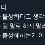 [드루와] 골라주면 얼굴 개개개이뻐짐