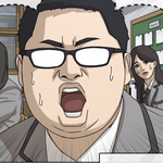 [드루와] 나 방금 현실판 임슬기 동까 봄