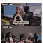 [댓글부탁해] 6년 활동하면서 <b>정산</b> 0원인 아이돌 ㄷㄷ