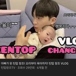 [모두드루와] 뭐야 이거 개설렘 ㅋㅋㅋㅋ
