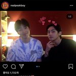 뷔 <b>작업</b>중이래